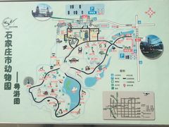 -石家庄市动物园