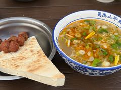 -清真马杰山牛肉汤馆