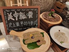 -西安高新希尔顿酒店·咖啡露台西餐厅