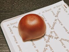 -M Stand(北京平安幸福中心店)