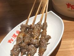 -虾满堂(瑞虹店)