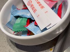 -海底捞火锅(新建中心夜宵主题店)