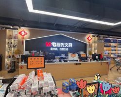 -百荣二期玩具城