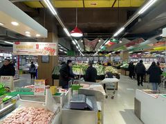 -北国超市(西美花街生活工场店)