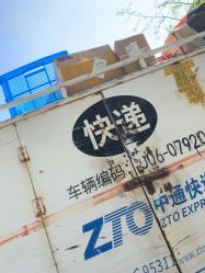 -HEYAN长风荷妍专业脱毛美肤
