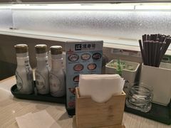-濱寿司(高新伊藤店)