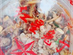 -红星兔丁(武侯祠店)