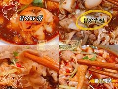 -怪物的冰与火(天虹商场中山路店)
