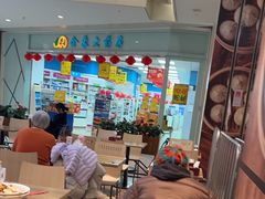 -阳阳中国饭(龙湖大兴天街)