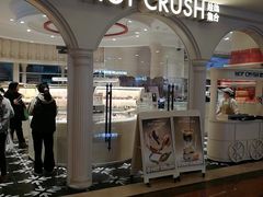 -HOT CRUSH趁热集合·现烤面包(上海环球港店)