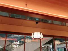 -仓桥家·焗寿司·锅物(光谷步行街店)