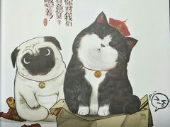-嘉和一品粥(大沽南路店)