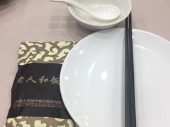 -老人和饭店(淮海中路店)