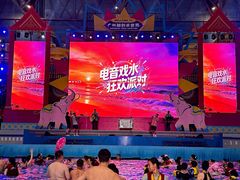 -广州融创水世界