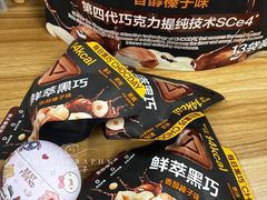 -山姆会员商店(亦庄创意生活广场店)