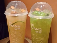 -色響火锅(恒隆广场店)
