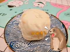 -宫门口馒头铺(创始人总店)