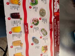 -榮泰米粉湯(Left Shop)