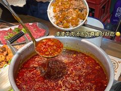 -顶上头•螺蛳粉火锅(德思勤复地星光店)