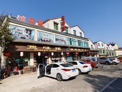 -鱼味馆(万佛湖店)