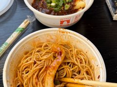 -洞子口张老二凉粉(文殊院店)