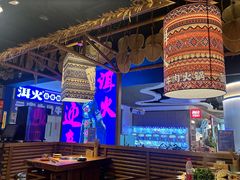 -洱火云南酸菜牛肉火锅(石景山当代商城店)