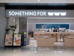 -Something For(中洲湾店)