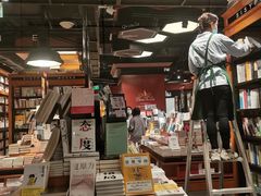 -西西弗书店&矢量咖啡(来福士广场店)