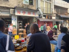 -刚子蹄花(总店)