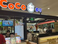 -银泰百货(海宁店)