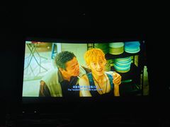 -CGV影城(东港IMAX店)