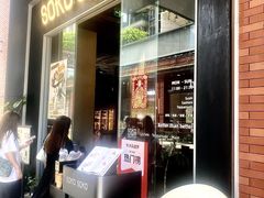 -SOKO SOKO(壹方天地店)