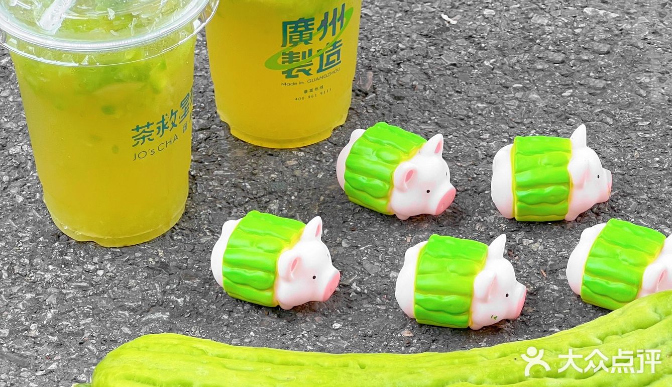 到底是谁爱喝呢！刚开学就喝到了🥹