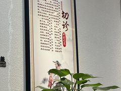 -深圳安仁堂中医·推拿按摩·肩颈调理