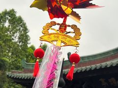 -南海神庙