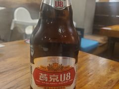 -苹果树下艺术餐厅(通州店)