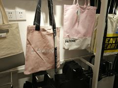 -名创优品(江南新地店)