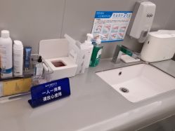 -纯粹医美