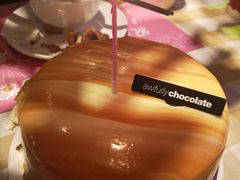 -Awfully Chocolate(来福士广场店)