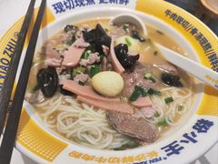 -粉小主·贵州酸汤牛肉粉(南京仙林金鹰店)