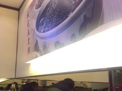 -宏状元现熬粥·京味菜(三里河店)