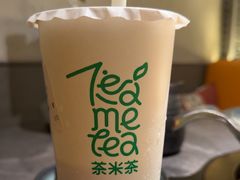 -湊湊火锅·茶憩(合生汇购物中心店)