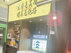 -侃爷南门铜锅涮肉