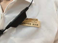 -海底捞火锅(团结桥店)