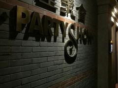 -星聚会KTV(苏州信投大厦店)