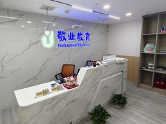 -飞洲国际广场