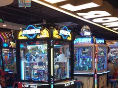-汤姆熊欢乐世界(罗斯福店)