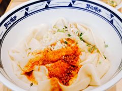 -剪花娘子·陕西面馆(上海川沙百联店)