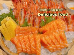 -匠和风精致料理(福州金融街万达店)