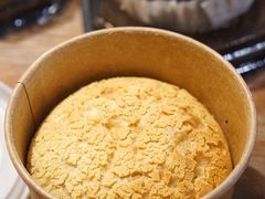 黑芝麻爆浆团子-迦南·甜品蛋糕(传媒店)